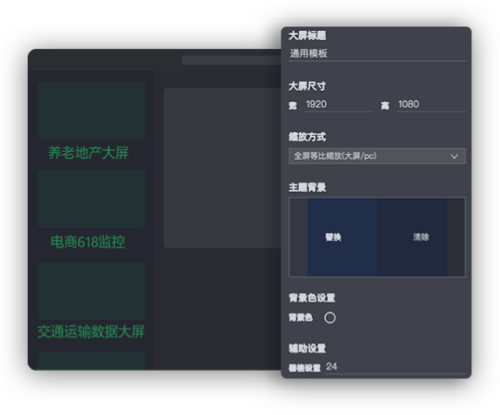 專屬定制，頂尖設(shè)計